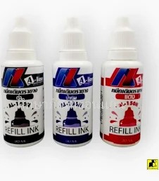 A-line หมึกเติมตรายาง สีน้ำเงิน 