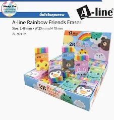 A-line ยางลบสายรุ้ง  