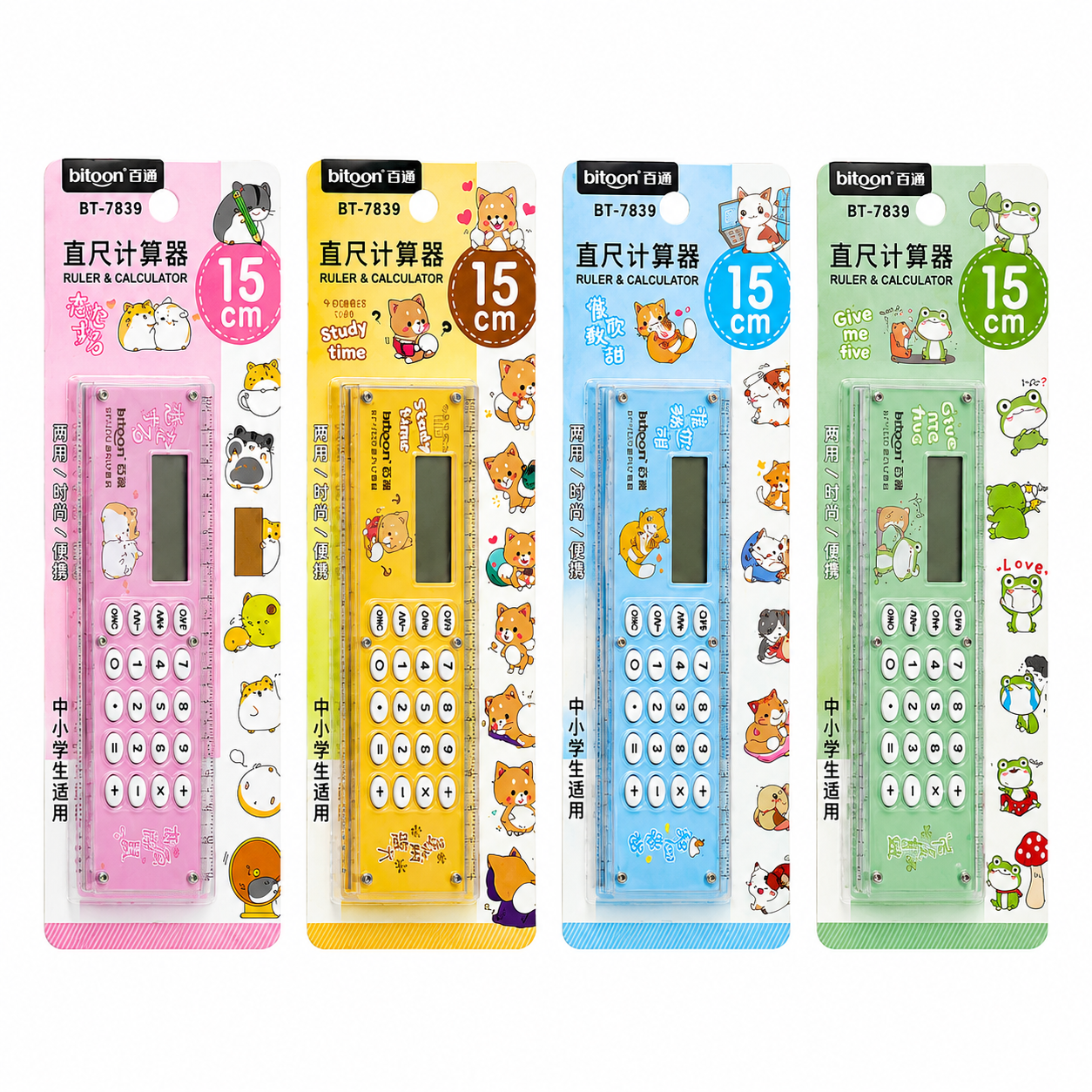 ไม้บรรทัด+เครื่องคิดเลข 2 in 1 